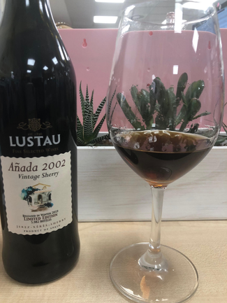 Lustau Vintage Sherry 2002