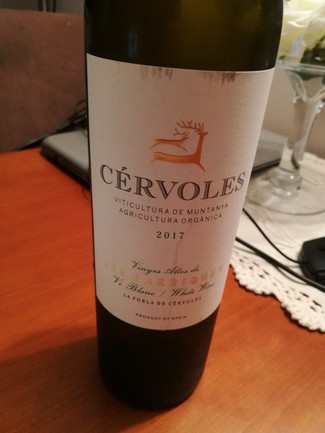 Cervoles Blanc 2017