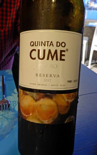 Quinta do Cume Reserva 2017