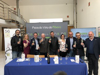 La Feira do Viño do Ribeiro presenta su programa en Ourense