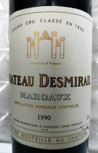 Château Desmirail 1990