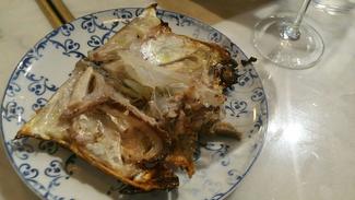 Cabeza del san martiño