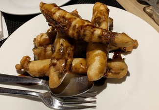 Berenjenas con miel de caña