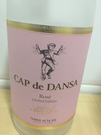 CAP DE DANSA ROSE 2018