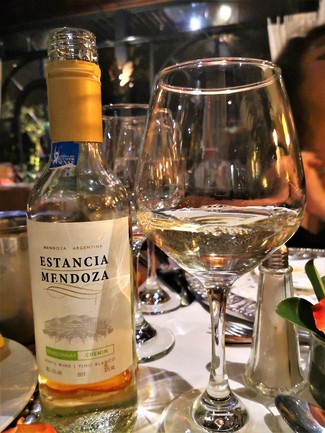 Estancia Mendoza Chardonnay - Chenin 2017