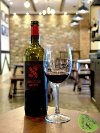 Aleph Cuvée Galois 2016