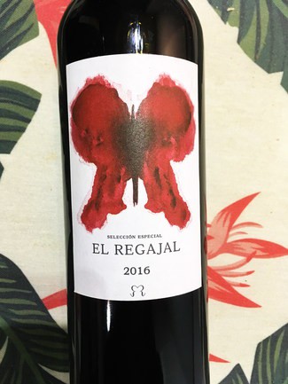 El Regajal 2016