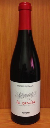 Palacio Quemado La Zarcita 2017