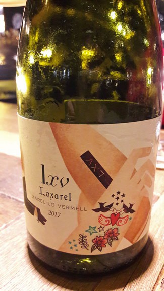 Loxarel Xarel-lo Vermell 2017 DO Penedès