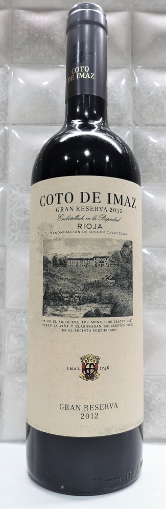 Coto de Imaz Gran Reserva 2012