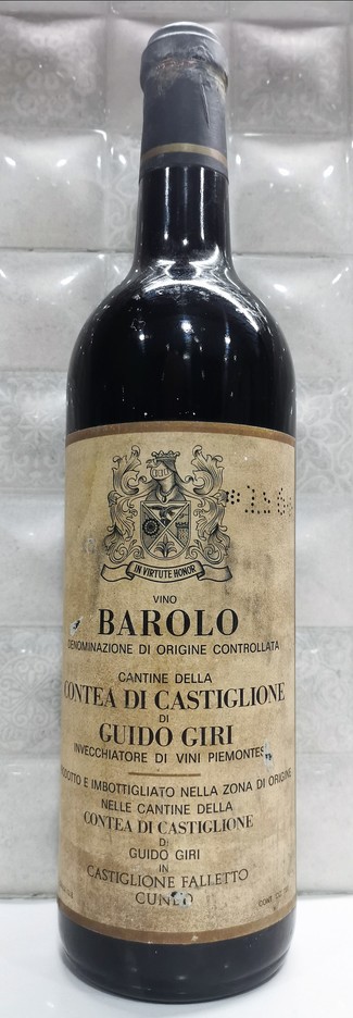 Barolo Guido Giri, Contea di Castiglione 1964