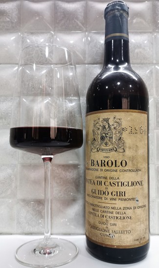 El vino