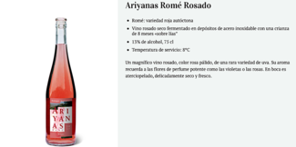 Ariyanas Rosado 2017