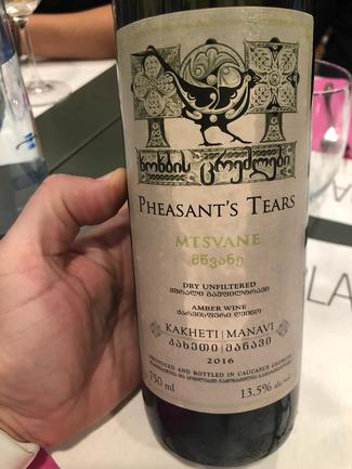 Pheasant s Tears Mtsvane Tibaani 2016