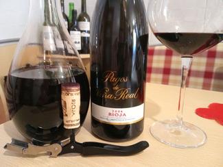Pagos de Viña Real 2006, DO Ca Rioja