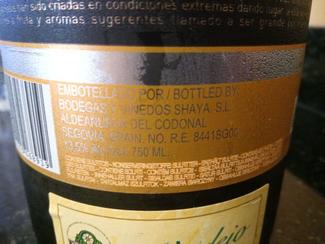 Shaya Habis 2009, DO Rueda