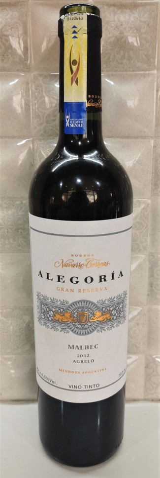 Alegoría gran reserva 2012