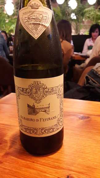 Albariño de Fefiñanes 2019 DO Rias Baixas
