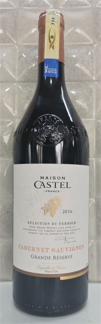 Maison Castel cabernet sauvignon grande réserve 2016