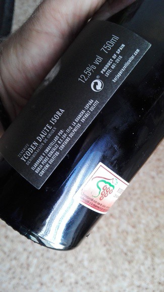 Artifice Vidueños Blanco 2015