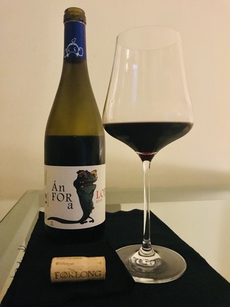 Forlong Ánfora 2018