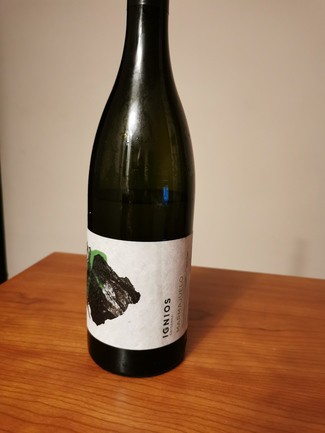 Ignios Origenes Marmajuelo 2017