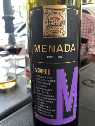 vino búlgaro