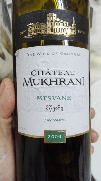 Château Mukhrani Mtsvane 2009
