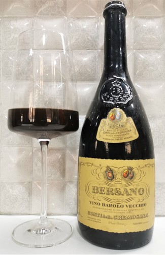 Vinazo!! Gran Barolo!!