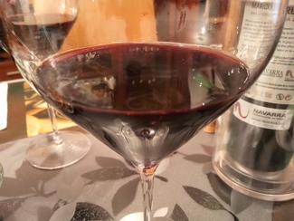 Marco Real Gran Reserva 2005, DO Navarra