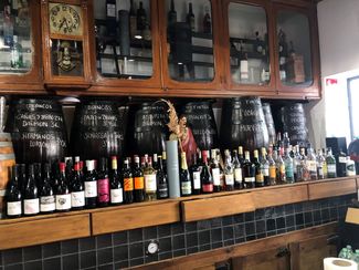 bodega 1