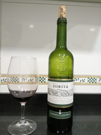 Hacienda Zorita 2016