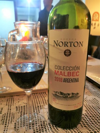 Nuestro vinito
