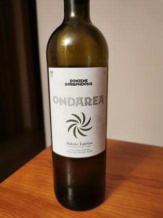 Doniene Gorrondona Ondarea 2017