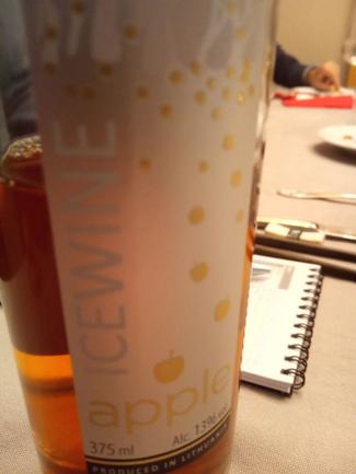 Icewine Apple Gintaro Sino