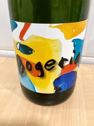 FERRET GUASCH NATURAL BOGERIA SAUVIGNON BLANC 2019