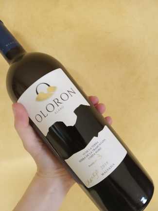 Brisat de malvasia 2019