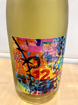 FERRET GUASCH ANCESTRAL XAREL LO PARELLADA 2019