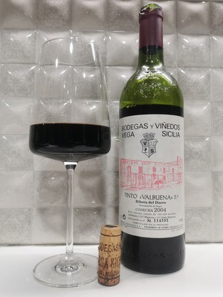 Espectacular y prometedor Valbuena 2004