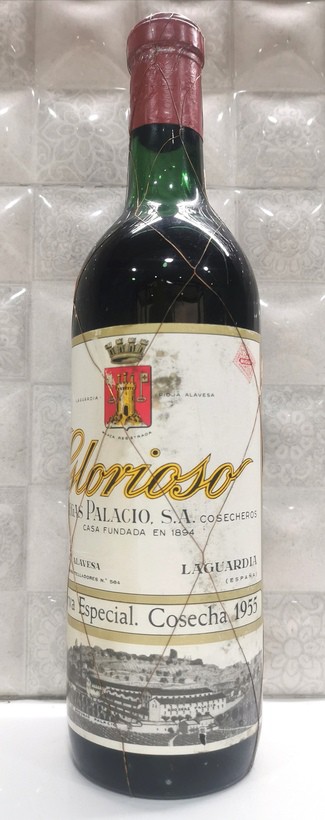Glorioso Reserva especial 1955