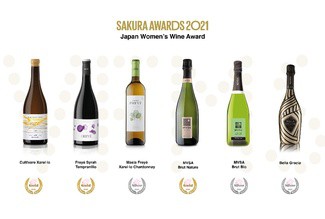 Vallformosa brilla con 6 Medallas en los SAKURA AWARDS 2021