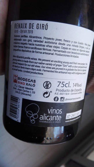 Renaix de Giró 2019