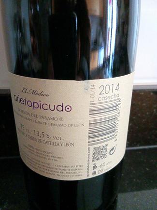 El Médico Prieto Picudo 2014, VT Castilla y León