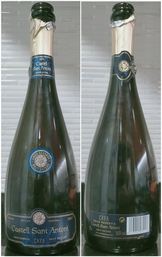 Castell de Sant Antoni Gran Reserva Brut Nature 2007