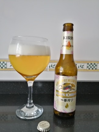 Kirin ichiban