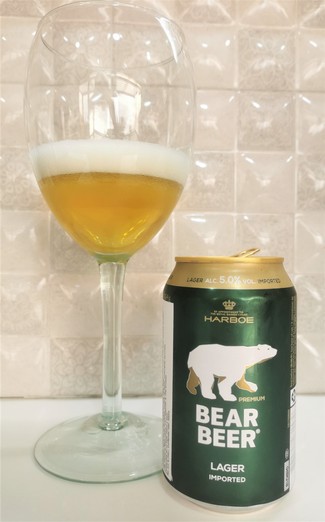 Nuestra Lager