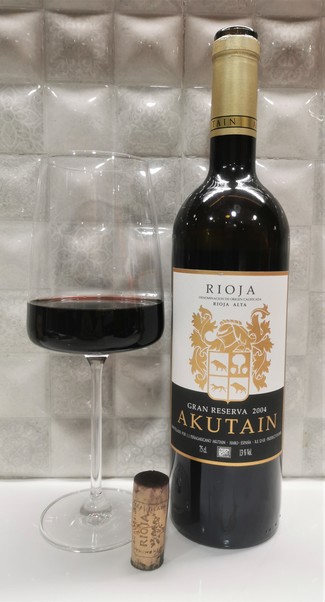 Excelente gran reserva riojano del 2004
