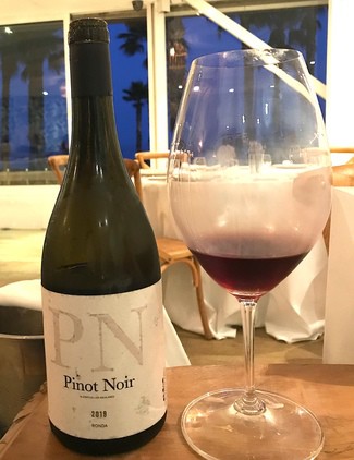 Cortijo Los Aguilares Pinot Noir 2019
