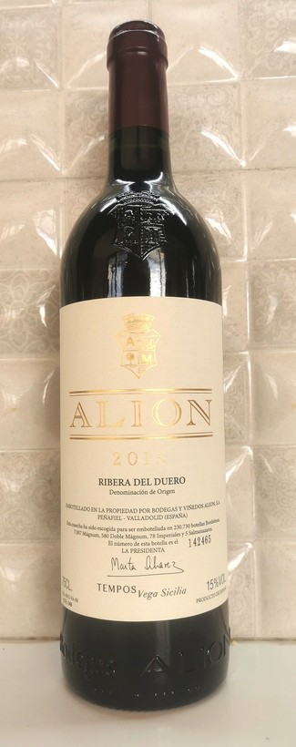 Alión 2015