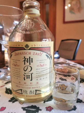 Delicioso este Shochu Mugi